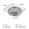 Kitchen and Household Barbecue Racks Gas Stoves Grill Racks Card Type Stoves for Use On Countertops