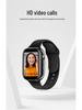 5G Netcom Kinder-Smartwatch: Android, GPS, WLAN, TikTok, WeChat