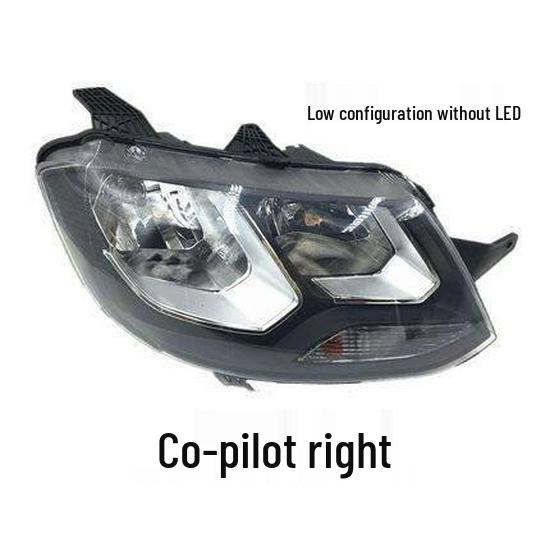 LED Front Headlight Assembly for Dongfeng Fengguang 360/370 - High-End High/Low Beam Single Unit