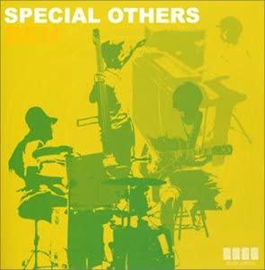 

CD SPECIAL OTHERS BEN NMNL1002 Japan Obi Japanese Club Dance Used