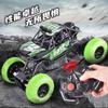 Off-Road Remote Control Climbing Car: High-Speed, 2.4G, Four-Channel, Rechargeable with Lights – Dynamic Toy Vehicle for Kids.
