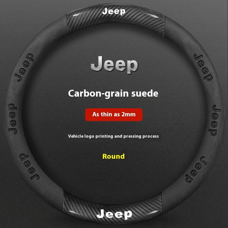 Jeep Wrangler Patriot Commander Grand Cherokee Compass Wagoneer Gladiator Renegade Car Leather Carbon Fiber Steering Wheel Cover