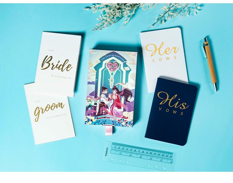 Elegant Hot Stamped Wedding Vows Notebook for Bride and Groom