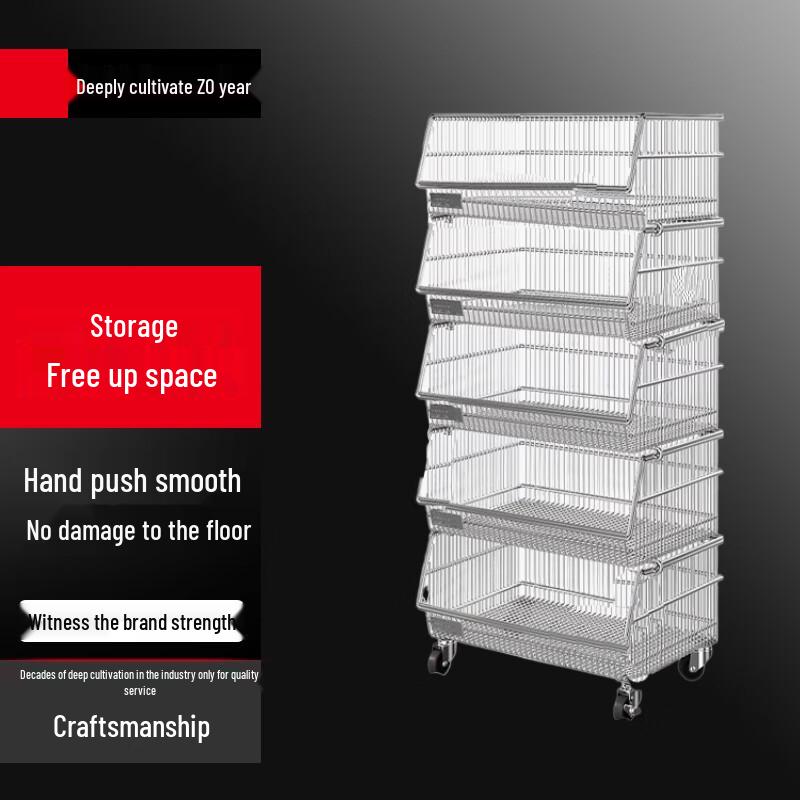 

Multi-Tier Rolling Kitchen Storage Cart