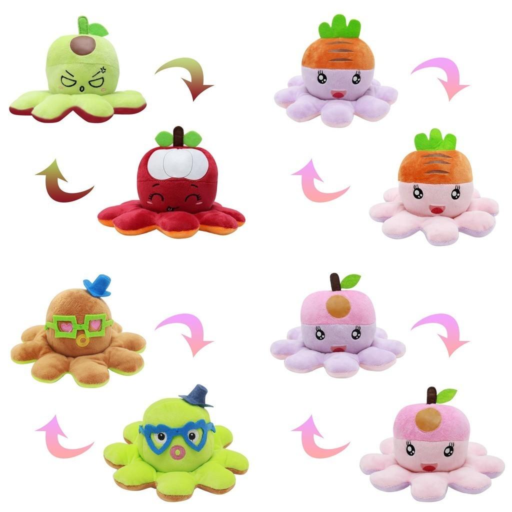Reversible Octopus Plushie Toy Animal Stuffed Doll Birthday Gift For Kids
