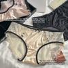 Ladies Summer Pure Sexy Eyelash Lace Satin Semi Transparent Mesh Yarn Breathable Antibacterial Briefs