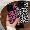 Vertical Grain Leopard Printed Leather Soft Silicone Phone Case Back Cover with Camera Lens Full Protection for Samsung