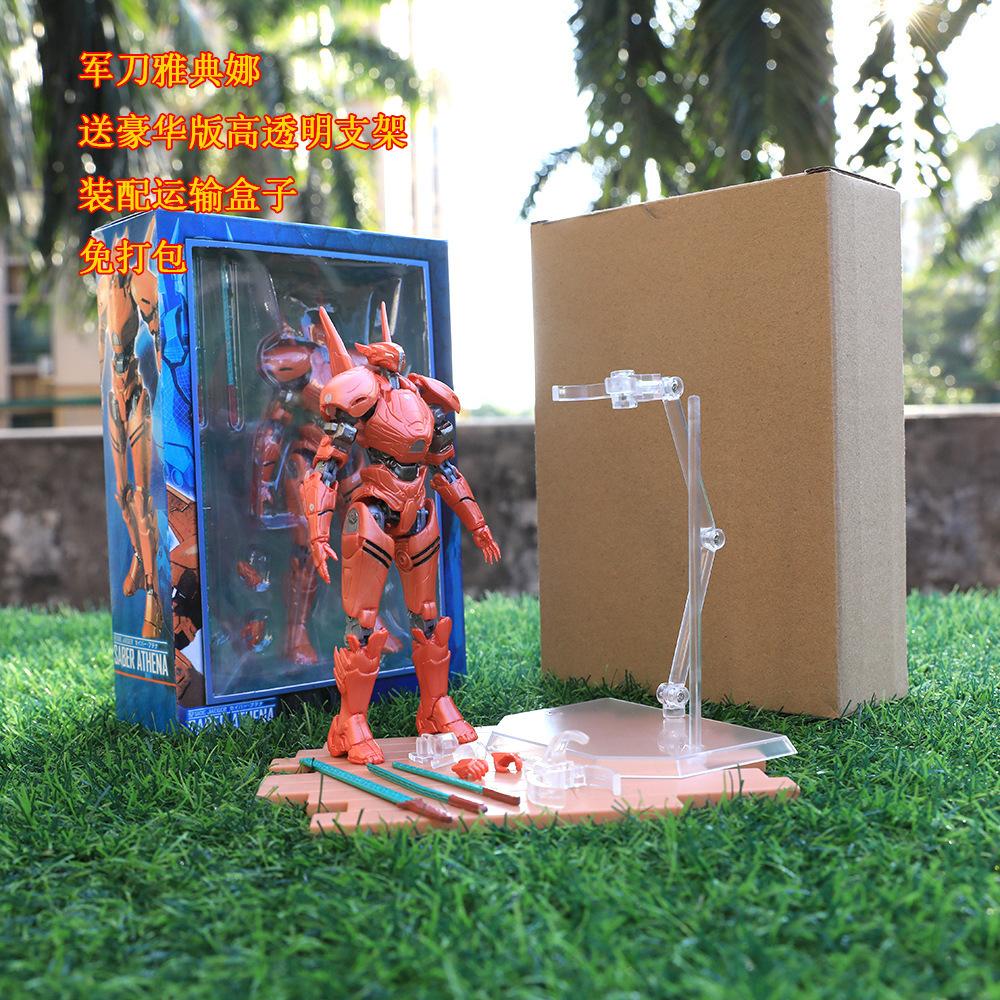 Pacific Rim 2 Uzbrukums Obsidian Fury