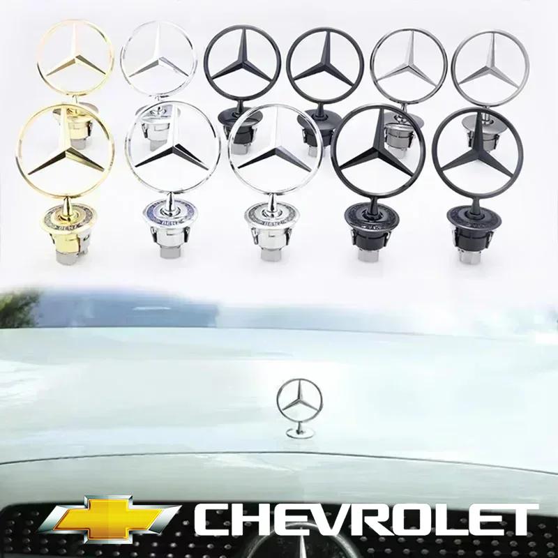 UKY5 Car Engine Hood Emblem Front Bonnet Chrome Mark Accessorie For Mercedes Benz C E S Class W204 W205 W212 W213 W211 W220 W222 W223