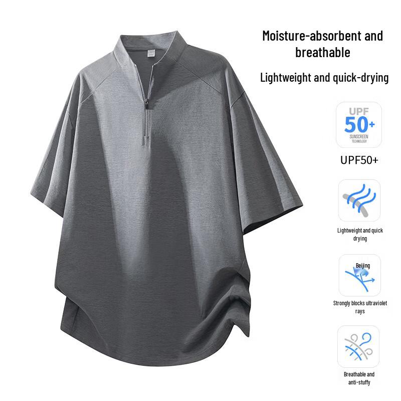 MEDE Men s Lightweight Quick-Dry Sport T-Shirt L