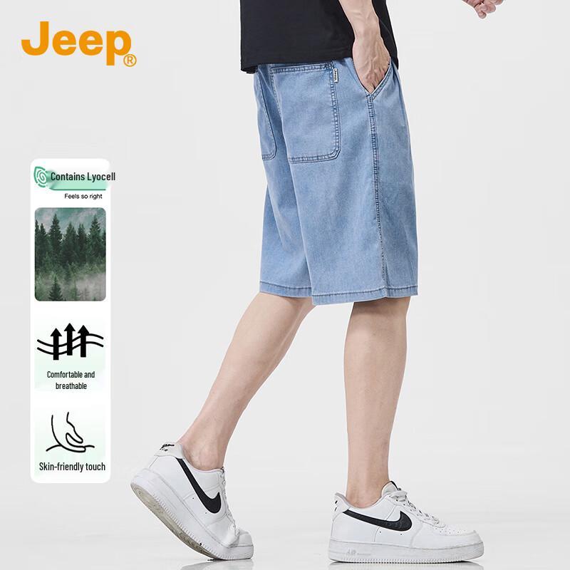 JEEP Men s Tencel Lyocell Blend Denim Shorts L