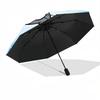 1pc Tom Jerry Automatic Open/Close Folding Umbrella, Windproof 8 Rib Construction, Lightweight Travel Umbrella for Women/Men,a0902078