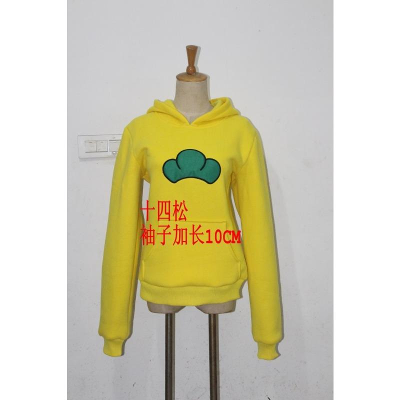 Asong Kongsong Easy One Pine Fourteen Pine Satin Pine Daily Thickened Fleece Sweater