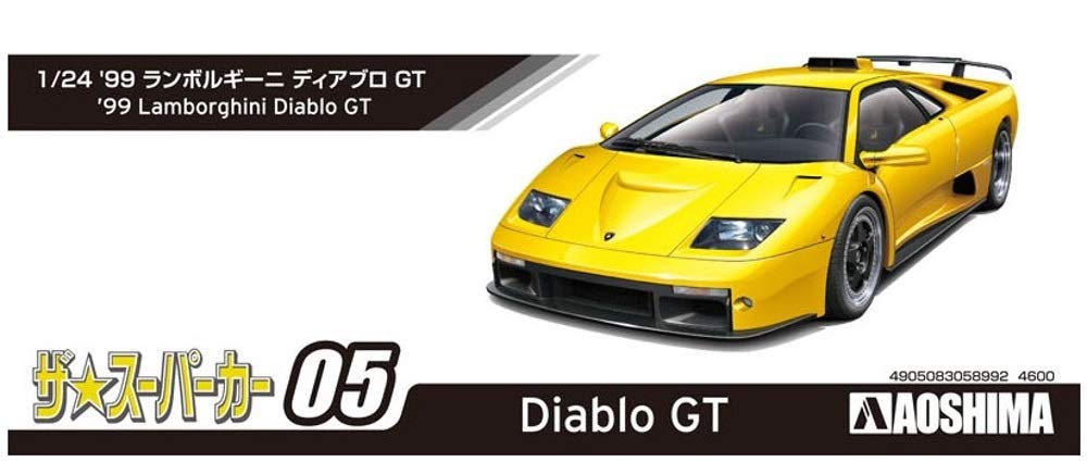Aoshima Bunka Kyozai The Supercar Series Lamborghini Diablo GT 1999 Plastic Model 1/24 No.5