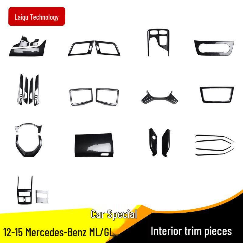 Carbon Fiber Interior Protective Sticker for 12-15 GL/ML300/350/400 with Modified Peach Wood Trim