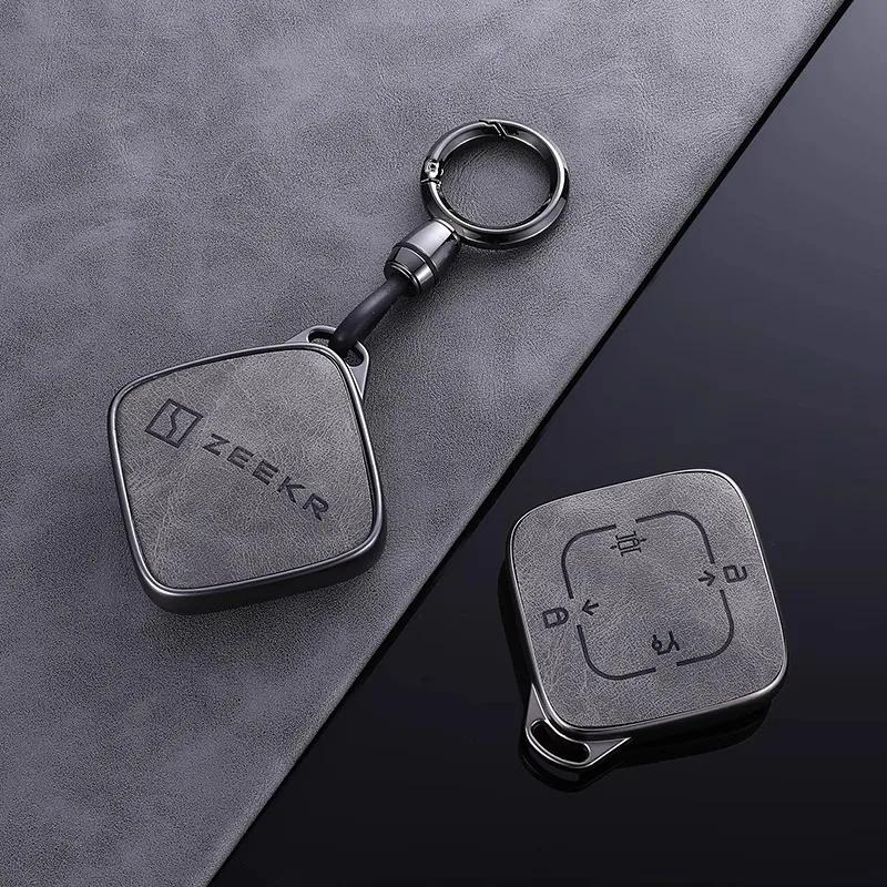 Portable Key Case For Zeekr 001 Zeekr X Remote Car Key Cover Fob Holder Protection Shell Keyring Keychian Accessories