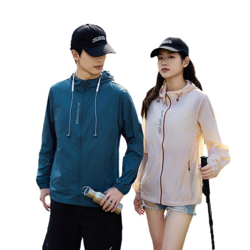 1011 Sunscreen Clothing UPF10 + Summer Ice Silk Breathable Fishing Clothing Men's and Women's UV Protection Skin Clothing Hooded Jacket