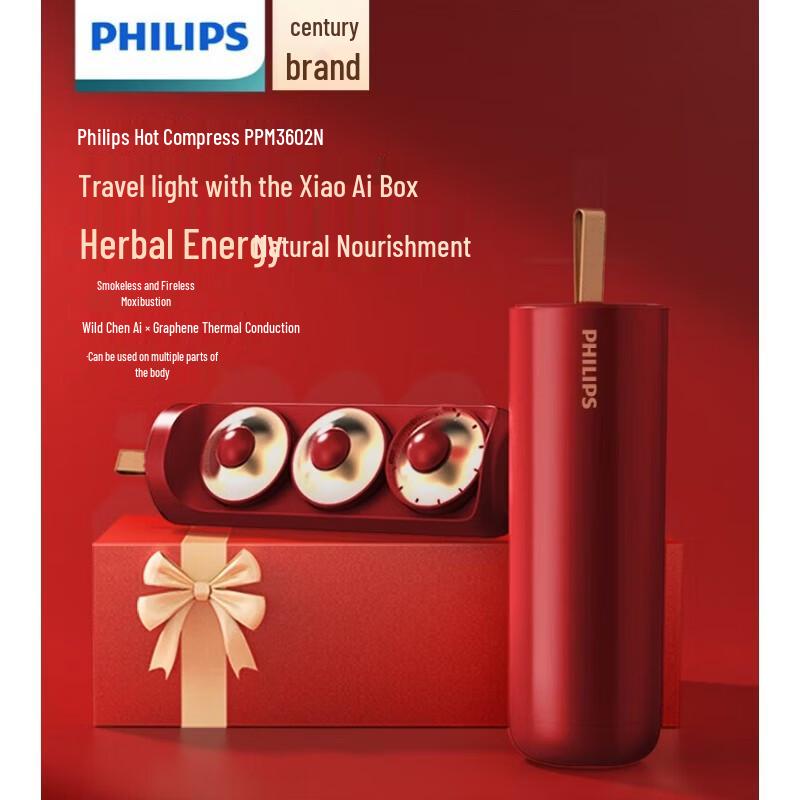 Philips Portable Moxibustion & Heat Therapy Device