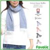 Used [New] Imabari Towel Cotton Gauze Muffler Stole Cotton Thin Scarf Muffler Unisex Ladies Men Muffler Shoulder Wrap Lap Blanket Adult Colors Autumn