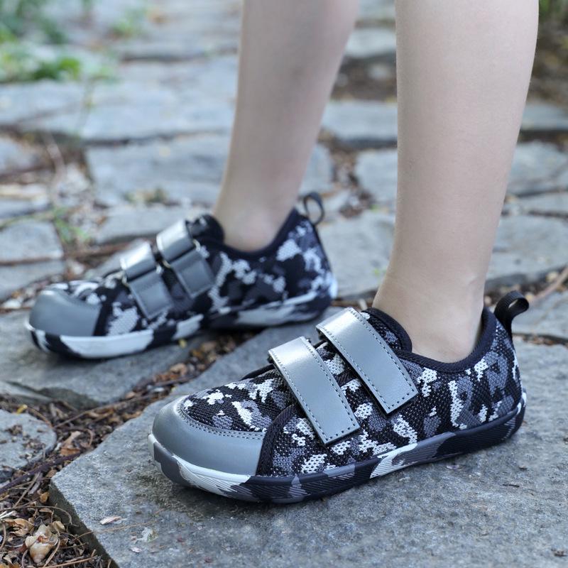 Autumn Camouflage Skate Shoes: Trendy, Versatile, Breathable for Boys & Girls