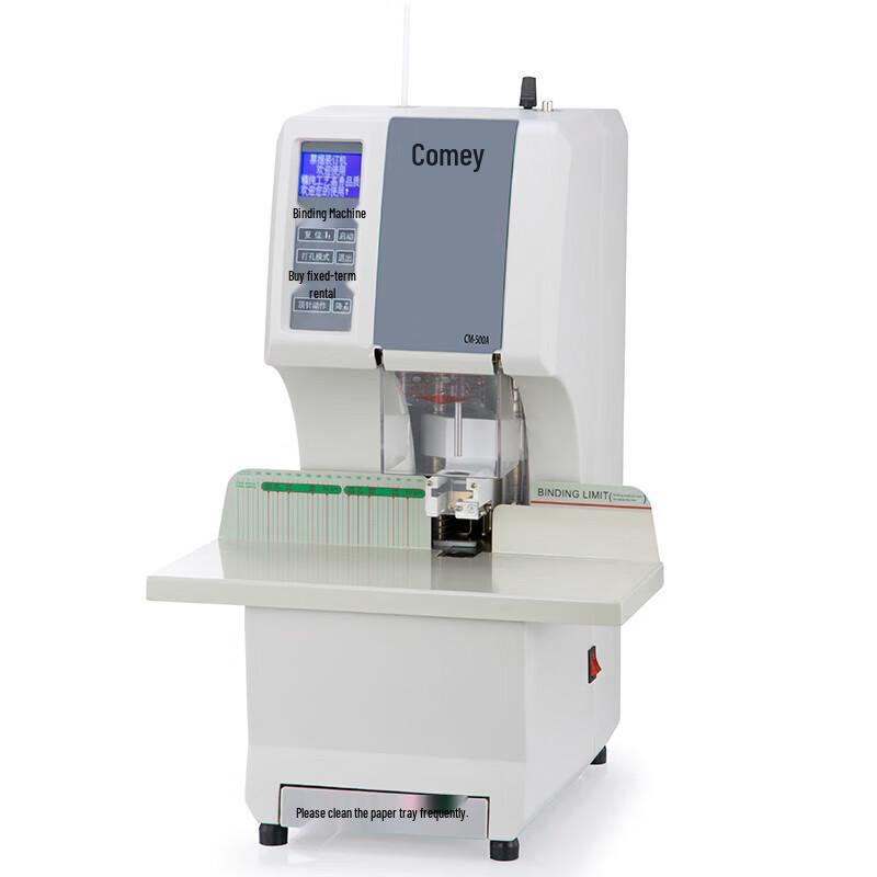 Kemai Smart Automatic Financial Binding Machine