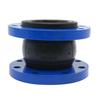 Mingceng Double Flange Flexible Rubber Joint