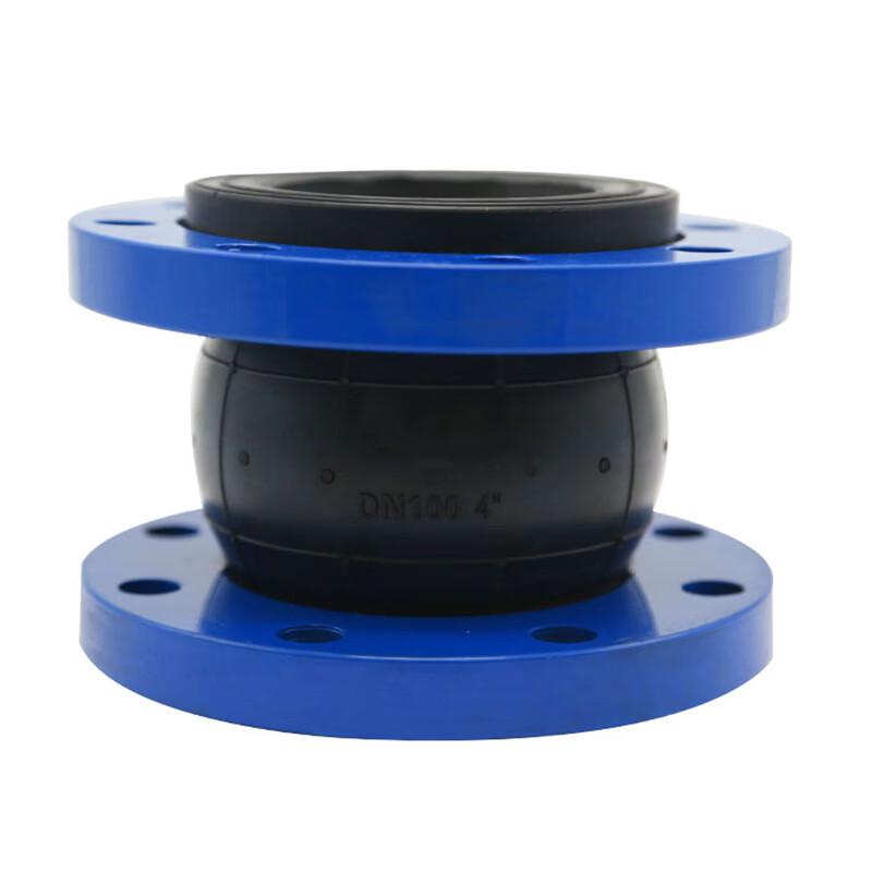 Mingceng Double Flange Flexible Rubber Joint