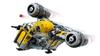 LEGO 75447 Star Wars