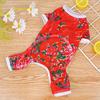 Pet Four-legged Clothing VestsDog and Cat Supplies Cat Air-conditioned SuitsAnti-dirt and Anti-mosquito Clothing