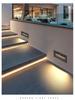 Recessed Waterproof Outdoor Stair and Pathway Light