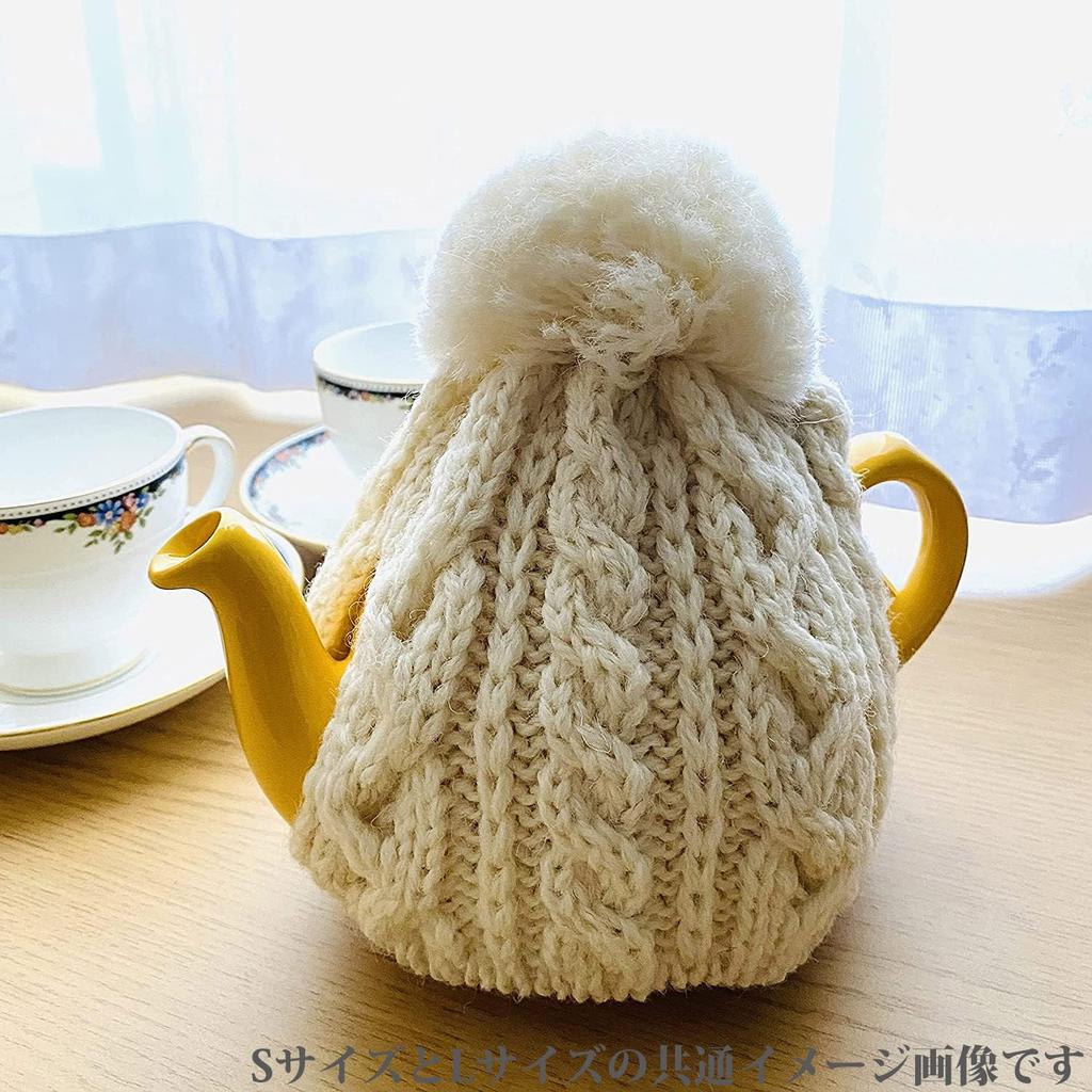 This Smoked Tea Cozy from the Home of Authentic British Tea, Fits 4 Cups (1200ml), Is Made In England from 100% Wool and Cable Knit. The Carefully
