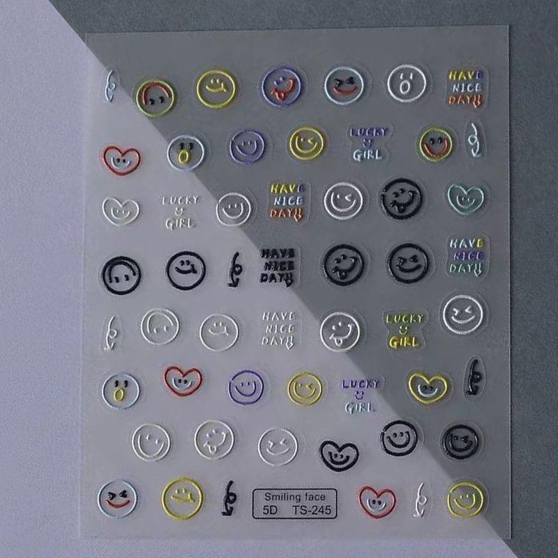 3D Граффити Смайлик Наклейки для Маникюра - Милые Рельефные Украшения Simple Smiley Face [1 Sheet]