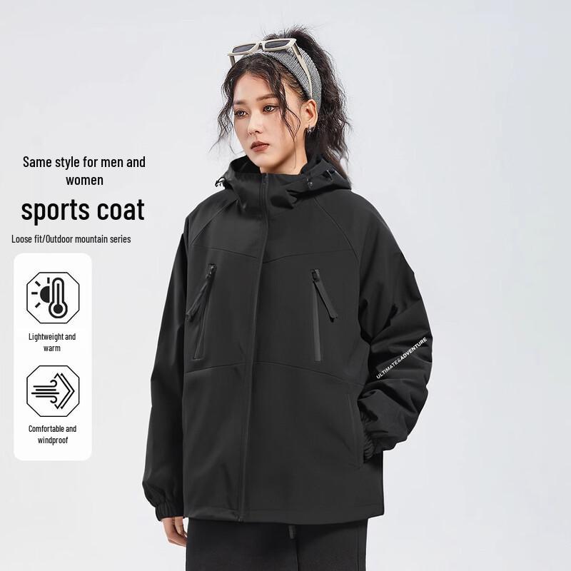 JEEP Unisex Outdoor Windproof Hooded Jacket 2XL
