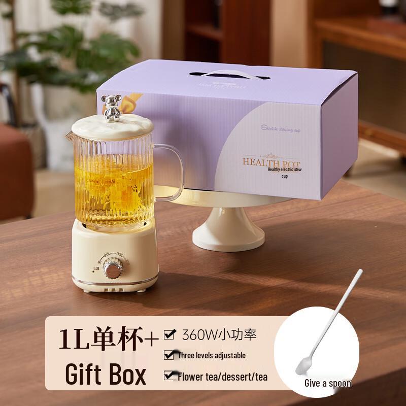 OIMG 1000ml Electric Glass Stew Cup