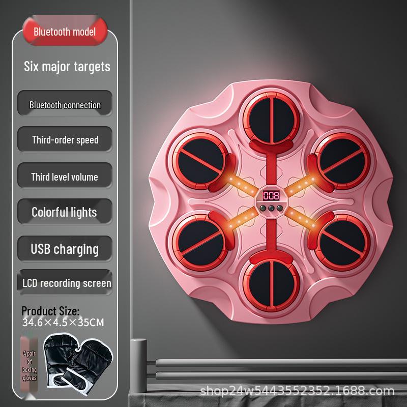 New Cross-Border Smart Bluetooth Boxing Machine for Kids: Musical Scoring Fitness Trainer