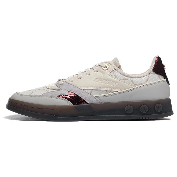 Li-Ning 1990 Beige Brown Men s ALFR097-4 EU 40⅓