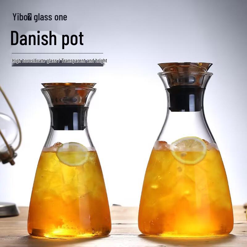 Aizlv 1L Danish Style Borosilicate Glass Water Pitcher with Stainless Steel Lid