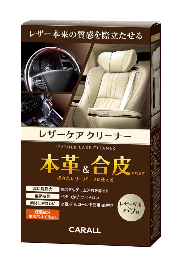 Carall Car Wash Leather Care 2123 Cleaner, 180ml,