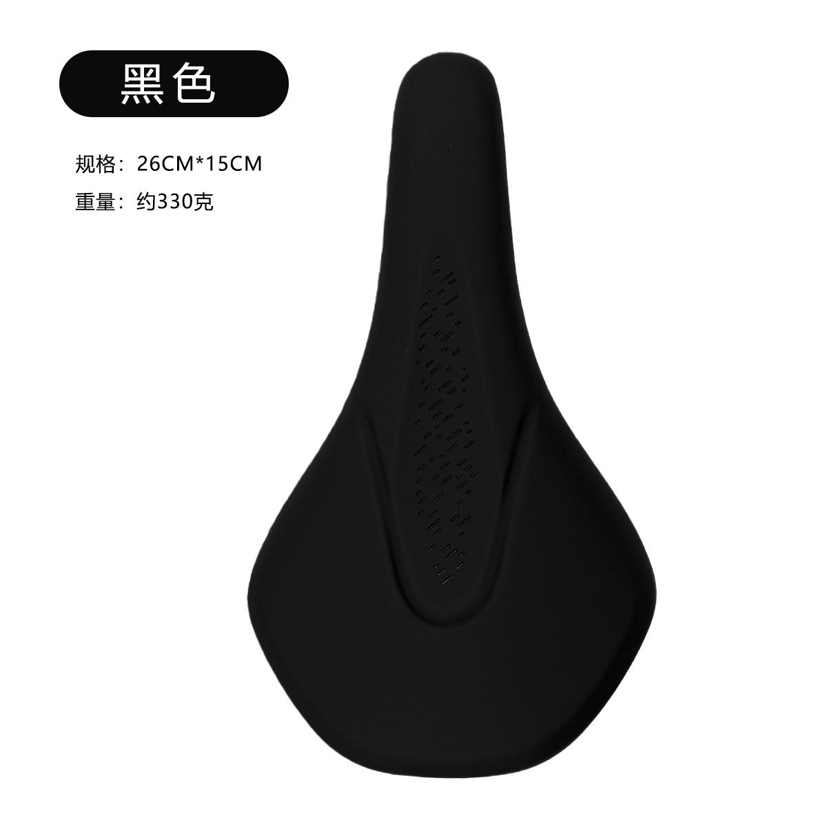 Bicycle Seat Cushion Highway Mountain Bike Saddle Competitive Shock-absorbing Riding Equipment Accessories Bag 26CMx15CM чёрный