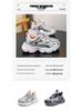 Babudou 2025 Winter Waterproof Girls' Sports Shoes with Plush Lining