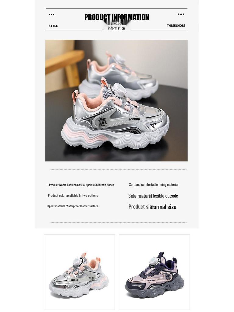 Babudou 2025 Winter Waterproof Girls' Sports Shoes with Plush Lining
