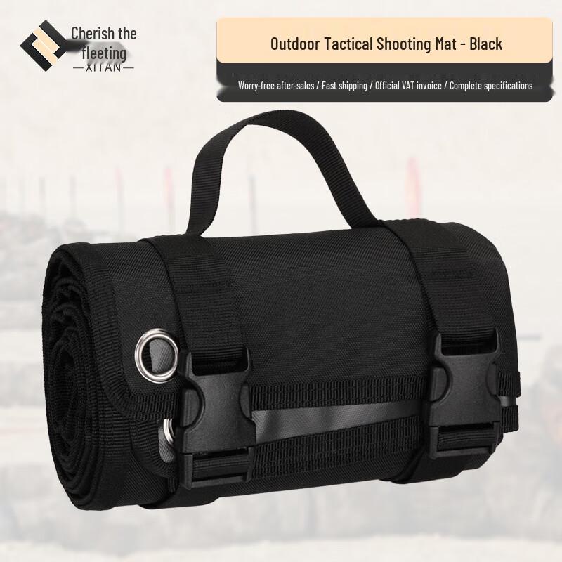 Xitan Outdoor Tactical Shooting Camping Mat