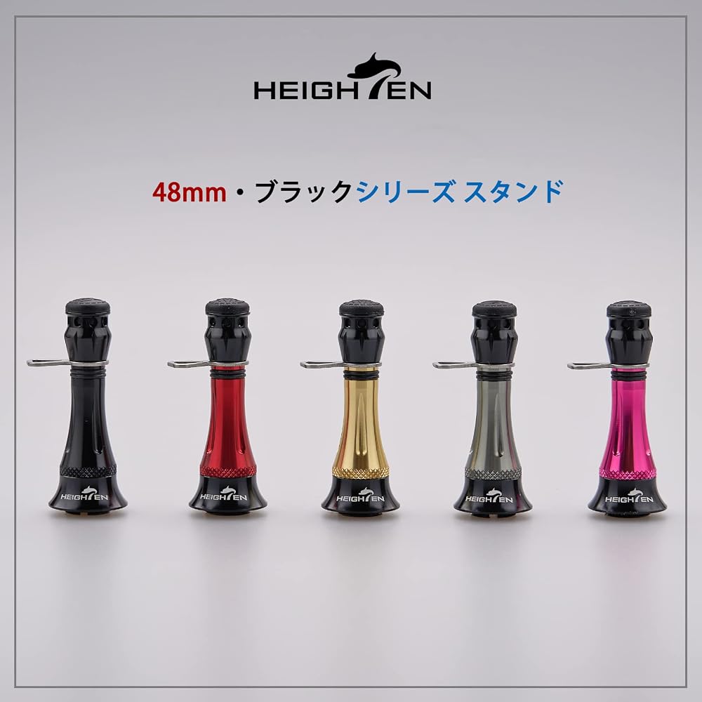 Heighten Custom Balancer Reel Stand 48mm for Shimano Daiwa Spinning Reel 7-12g Hook Keeper Line Stopper Black Gunmetal