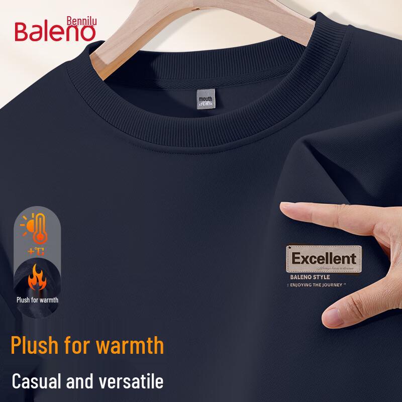 

Baleno Men s Fleece-Lined Loose Crewneck Sweatshirt 2XL