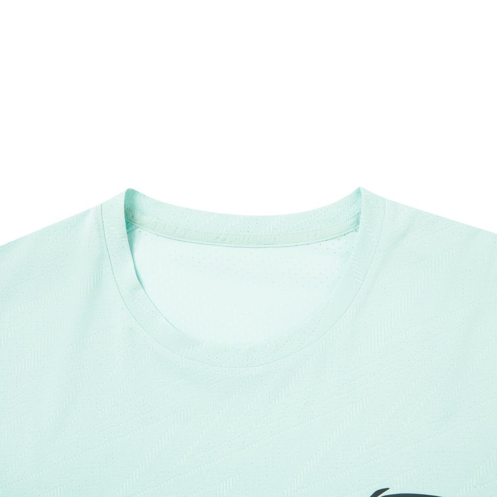 Li Ning Running Collection Running T Shirt Men's ATSW505-3