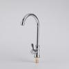 304 Stainless Steel Single Cold Kitchen Faucet