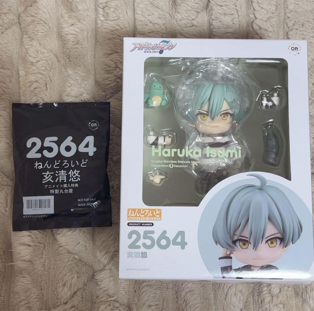 [USED] Yu Inoki Nendoroid Animate Bonus