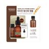 Physiogel Daily-mune Serum 30ml + Essence 50ml + Mask