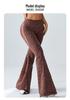 Women's Seamless Leopard Print High-Waist Wide-Leg Yoga Pants