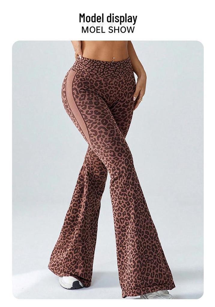 Women's Seamless Leopard Print High-Waist Wide-Leg Yoga Pants